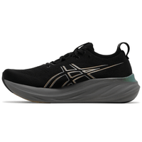 ASICS Gel-Nimbus 26 Platinum Black Champagne running shoes on feet Dubai