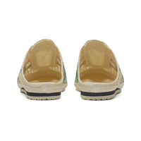 ASICS Mexico 66 Sabot Cream Kale sneakers heel view