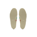 ASICS Mexico 66 Sabot Cream Kale sneakers outsole