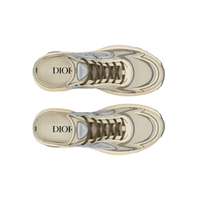 Dior B30 Countdown Tech Sneaker "Beige and Brown" on feet Dubai