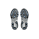 JJJJound x ASICS Gel-Kayano 14 White Black sneakers outsole
