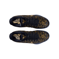 Lightweight mesh upper on Nike Kobe XI EM Protro
