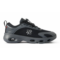 Loewe x On Running Cloudsolo Black side profile