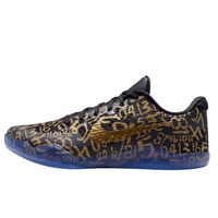 Medial side of Nike Kobe 11 EM Protro court shoes