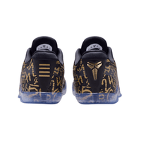 Revised herringbone outsole on Nike Kobe XI EM Protro