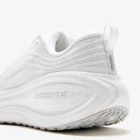 Nike Vomero Plus White heel view