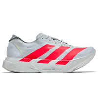 adidas Adizero Adios Pro 4 Ekiden Pack running shoes side profile