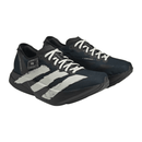 adidas Y-3 Adizero Adios Pro 4 Black Off White running shoes on feet Dubai
